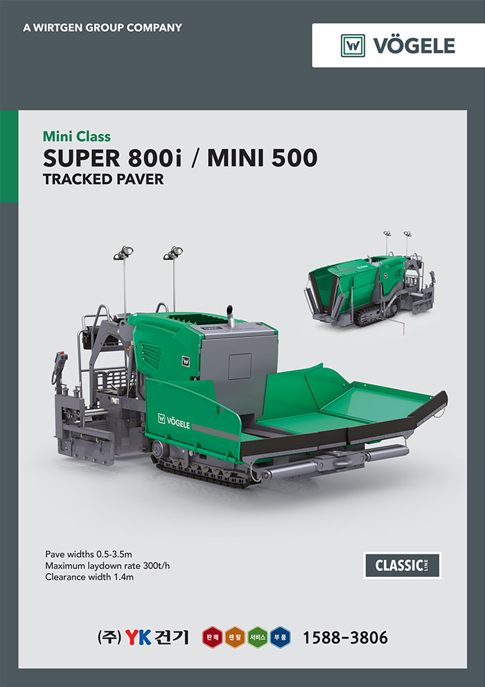 vogele800,500_catalog