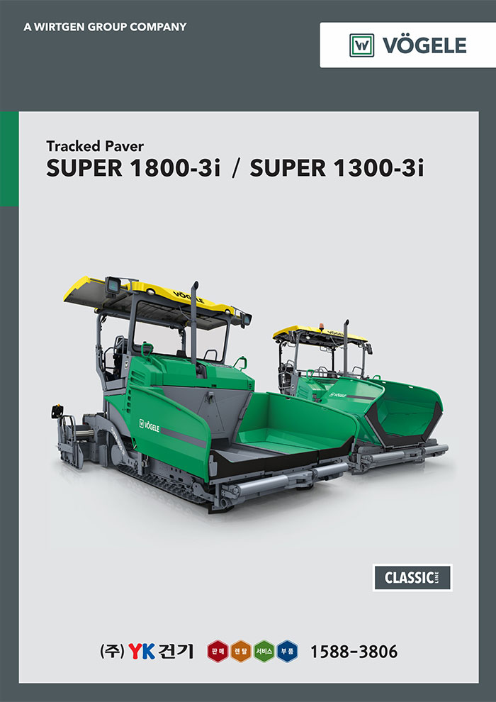 vogele_1800,1300_catalog
